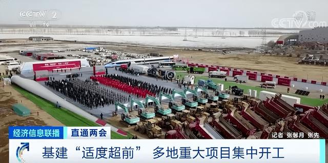 砂石原材料进货台账
