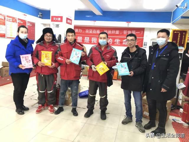 办好开门一件事花莲社区给快递小哥等特殊群体送温暖 新闻时间