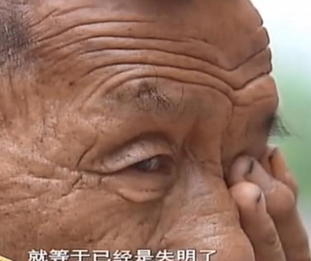 2010年，湖南独眼老农头疼求医，发现颅中子弹，暴露老兵身份