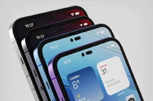 iPhone 14基本确定了，14 Max或将成为下一代钉子户