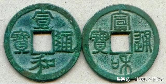 不懂这些专业名词，怎能叫钱币收藏家？