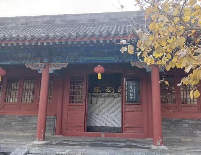 鐵兵遊記｜探訪三絕 四寶雲居寺