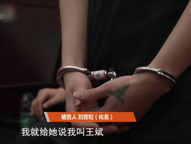 四川男子想要买房，竟发现妻子把百万积蓄转给网友：简直太无脑了