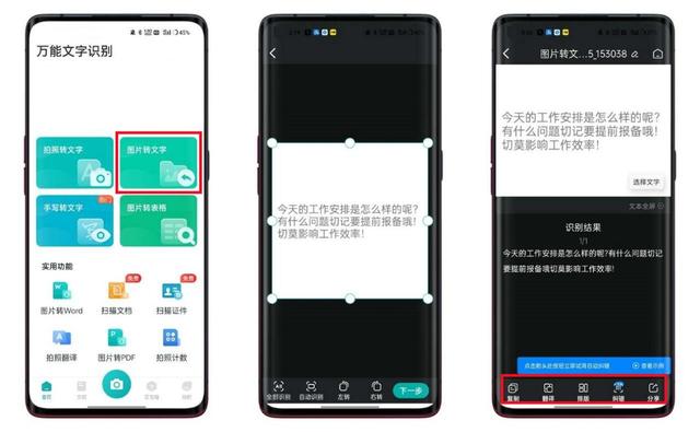 绝地求生隐藏辅助键 iPhone手机6个隐藏黑科技，看完怀疑自己用的是假苹果