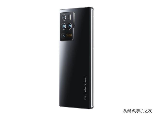 中兴AXON 30 Ultra航天版(18GB 1TB 5G版)：11月25日最新图片