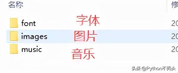 Python表白代码合集：5种表白代码，找不到对象你来找我