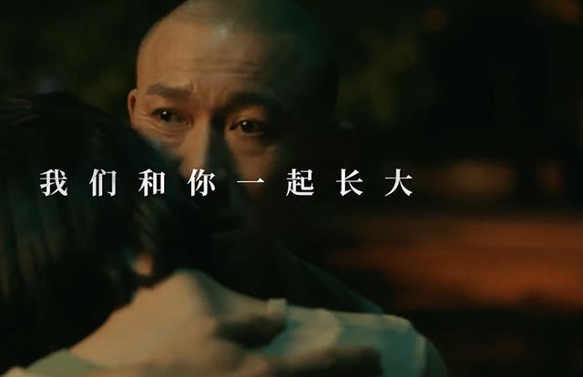 秦昊《亲爱的小孩》今晚央八开播，8位实力派坐镇，有爆款潜质