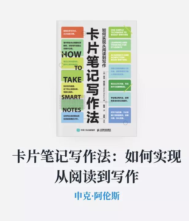 抄书怎么赚钱骗局（头条抄书怎么赚钱）