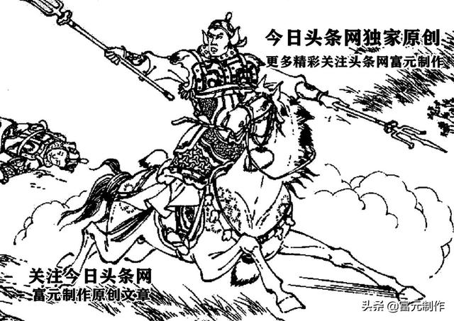 罗通扫北中的二十二员战将是哪些人物？这些战将的结局到底如何？