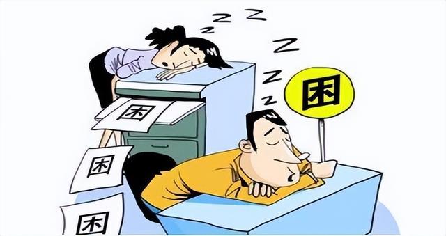 “春困”缠身，整天都无精打采？做好这4点帮你找回精气神