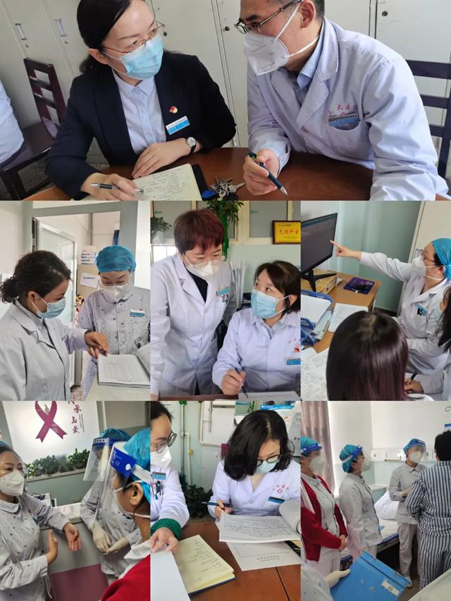 河北工程大学附属医院业务院长开展质量查房之二—乳腺二科