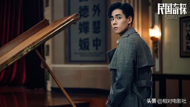 《你好神枪手》后胡一天又一新剧将袭！阵容强大，高伟光惊喜出演