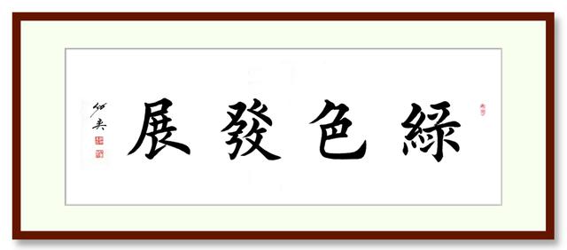 成都砂石价格表
