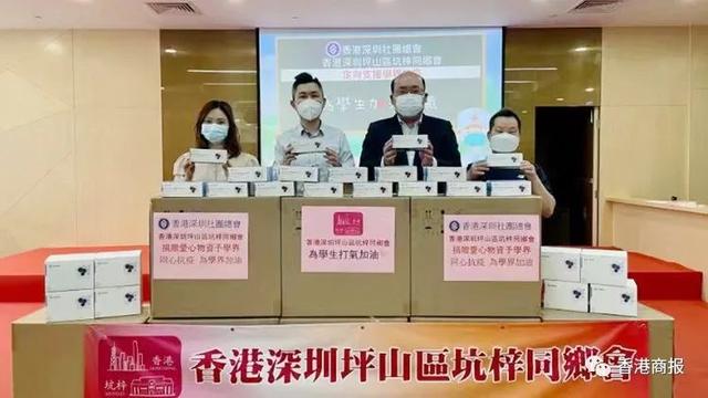 「速递」香港机场第三跑道将启；欧美不明原因儿童肝炎持续蔓延