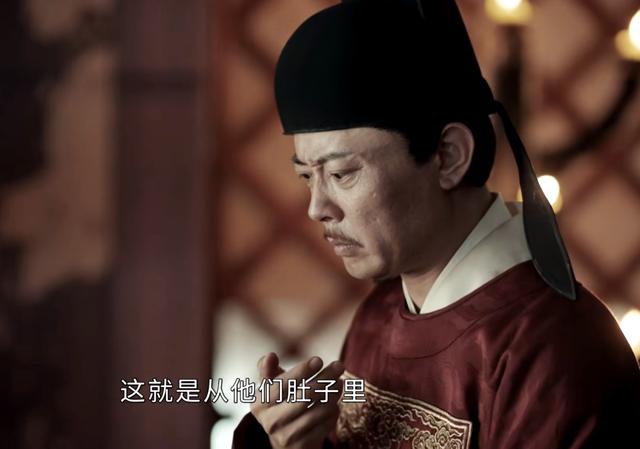 夏原吉：肥了天下、瘦了自己，朱棣给了他25年，他还明朝两大盛世