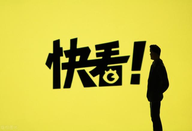 互联网观察：漫画类APP排名分析，快看漫画领跑