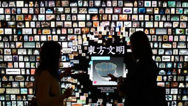 东方文明APP：全国首个BSC链上存证的数字藏品平台启动