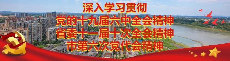 开学仪式一样也不一样
