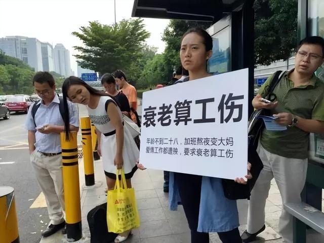 对“996”说不！多地开始大力整治“超时加班”，国家也出手了