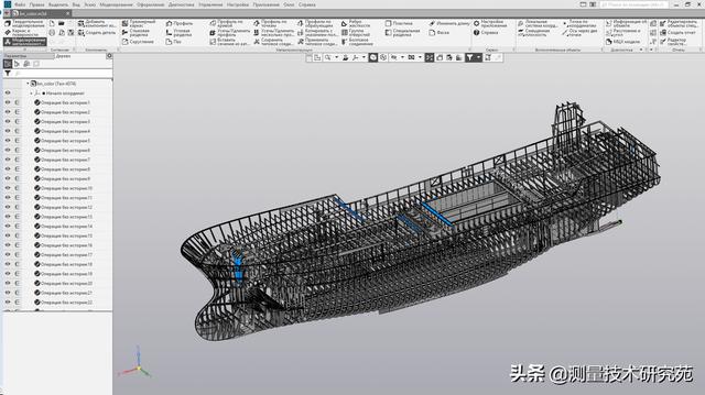 俄罗斯三维建模引擎：C3D内核