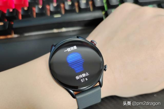 国产智能手表初体验--华米跃我GTR 3 Pro使用分享