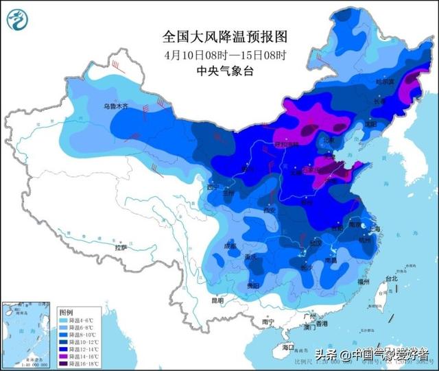 极为罕见！4月台风发作，2号鲇鱼或将生成！分析：加速冷空气南下