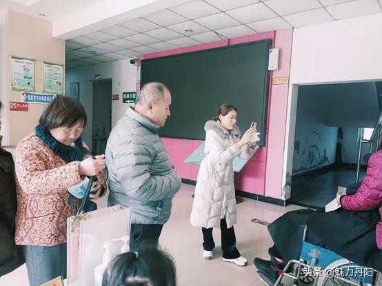 丹阳街道对409人独生子女等奖扶对象给予资格认证
