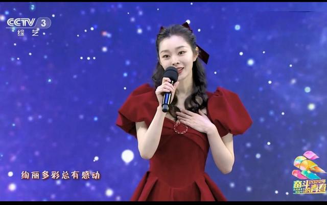 赵丽颖杨幂宋轶李一桐最近都尝试了同一种发型 果然越红的人越好看
