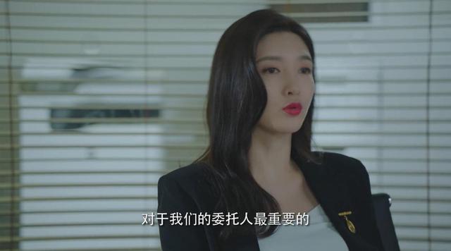 《女士的法则》全员选角完美，仅1人被指败笔，形象违和让人出戏