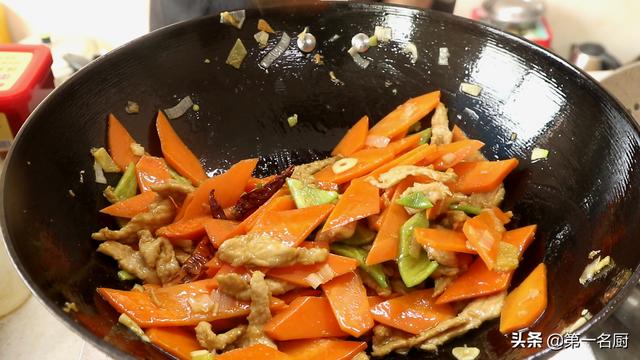 胡萝卜的做法 胡萝卜的做法（香菇炒胡萝卜的做法） 美食