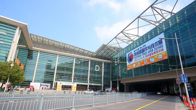 苏州市国际机械展