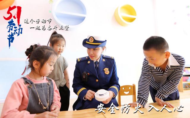 “蓝朋友”的劳动节｜以守护致敬不凡
