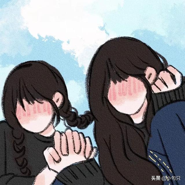 姐妹相聚快乐时光句子姐妹闺蜜发朋友圈文案