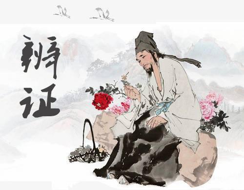 气血不足百病生 三招教你把气血补回来