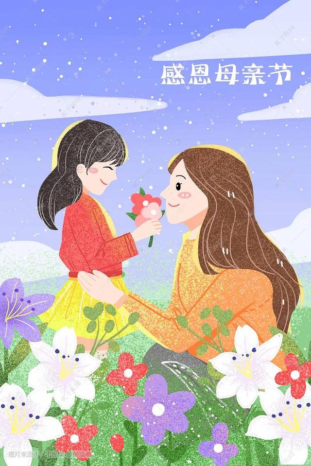 母亲节快乐祝福图片，感恩母亲温暖文案素材