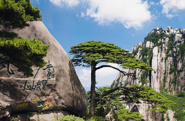 中國4個雙遺産景區，堪稱國內旅行景區的天花板，你去過幾個呢？