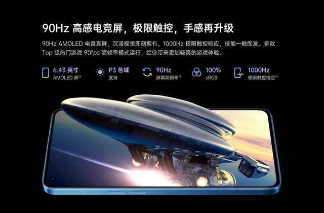 OPPO Reno 7 系列正式发布，三款型号分别售价 2199、2699、3699 起