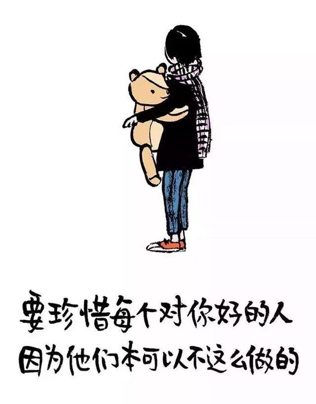 这10张图，适合每一个人！非常值得一看