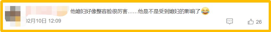 明星频翻车医美需谨慎！有人脸变充气气球，有人下巴变天气预报