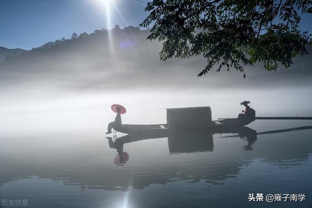 子修是指什么意思