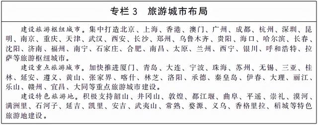 青岛国际海洋技术与工程设备展