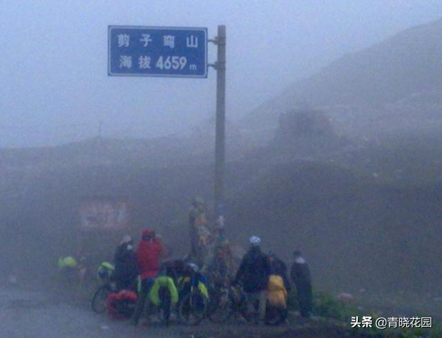 川藏騎行日志：高原之上的噩夢