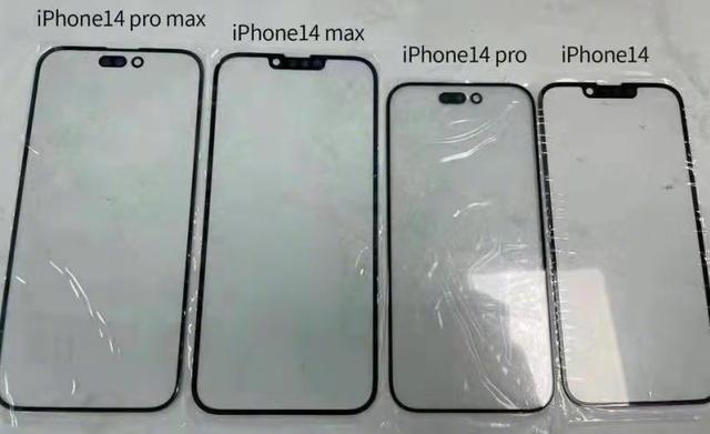 iPhone14推迟到10月发布，6年的老配置成硬伤，果粉：依旧挤牙膏
