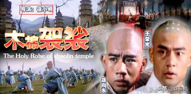 德国威猛破碎机TG5000