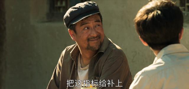 十大必看职场电视剧