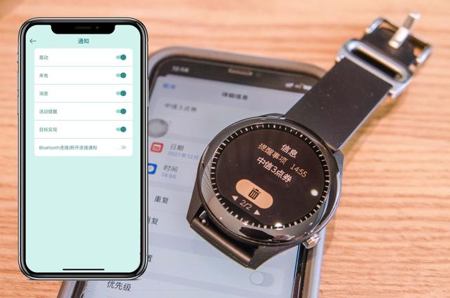 给自己请个健康管家！华硕VivoWatch SP智能手表