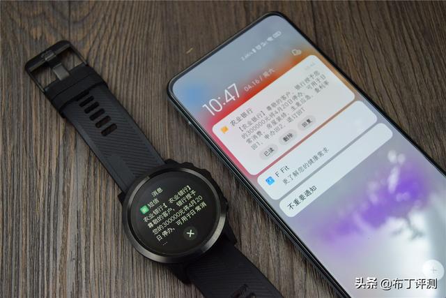更适合户外运动的GPS手表？dido S3 Pro使用体验