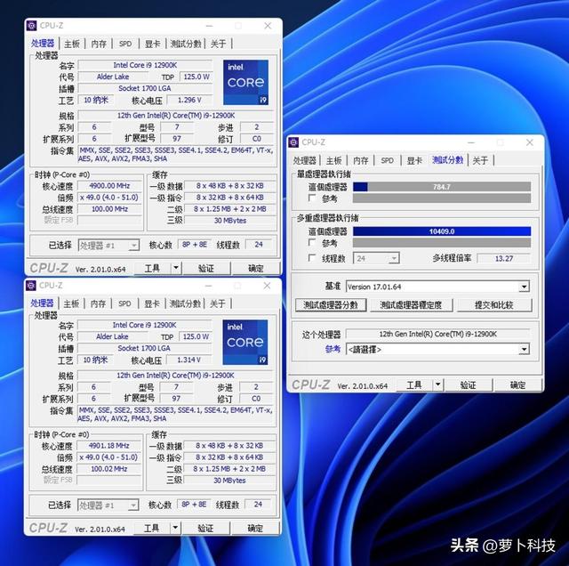 绝地求生辅助6000 XPG龙耀 DDR5-6000内存评测：搭配高性能平台正合适