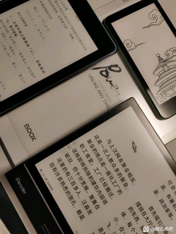 来自文石boox老用户对新品note X的详细测评分享 新闻时间