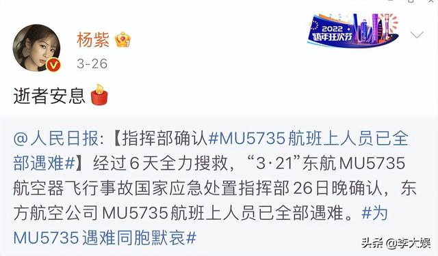 汪小菲小s口水战升级，绝不允许孩子叫具俊晔爸爸，s妈偏向前女婿